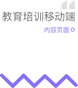 沈阳星擎科技有限公司